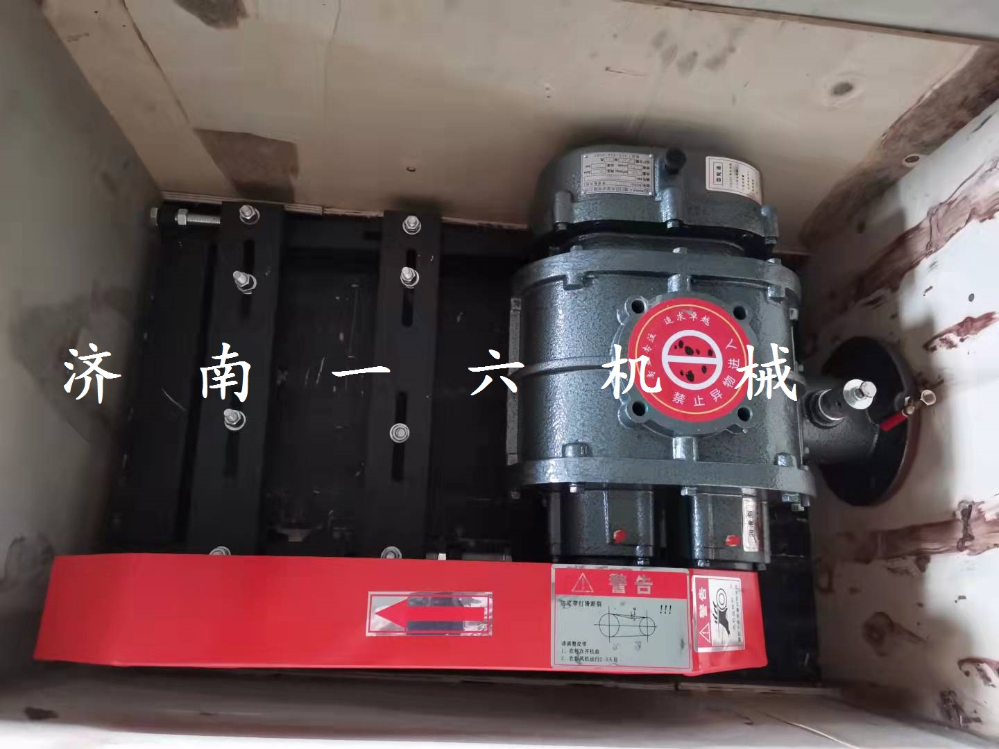 1634802562765470.jpg 1634802562765470.jpg