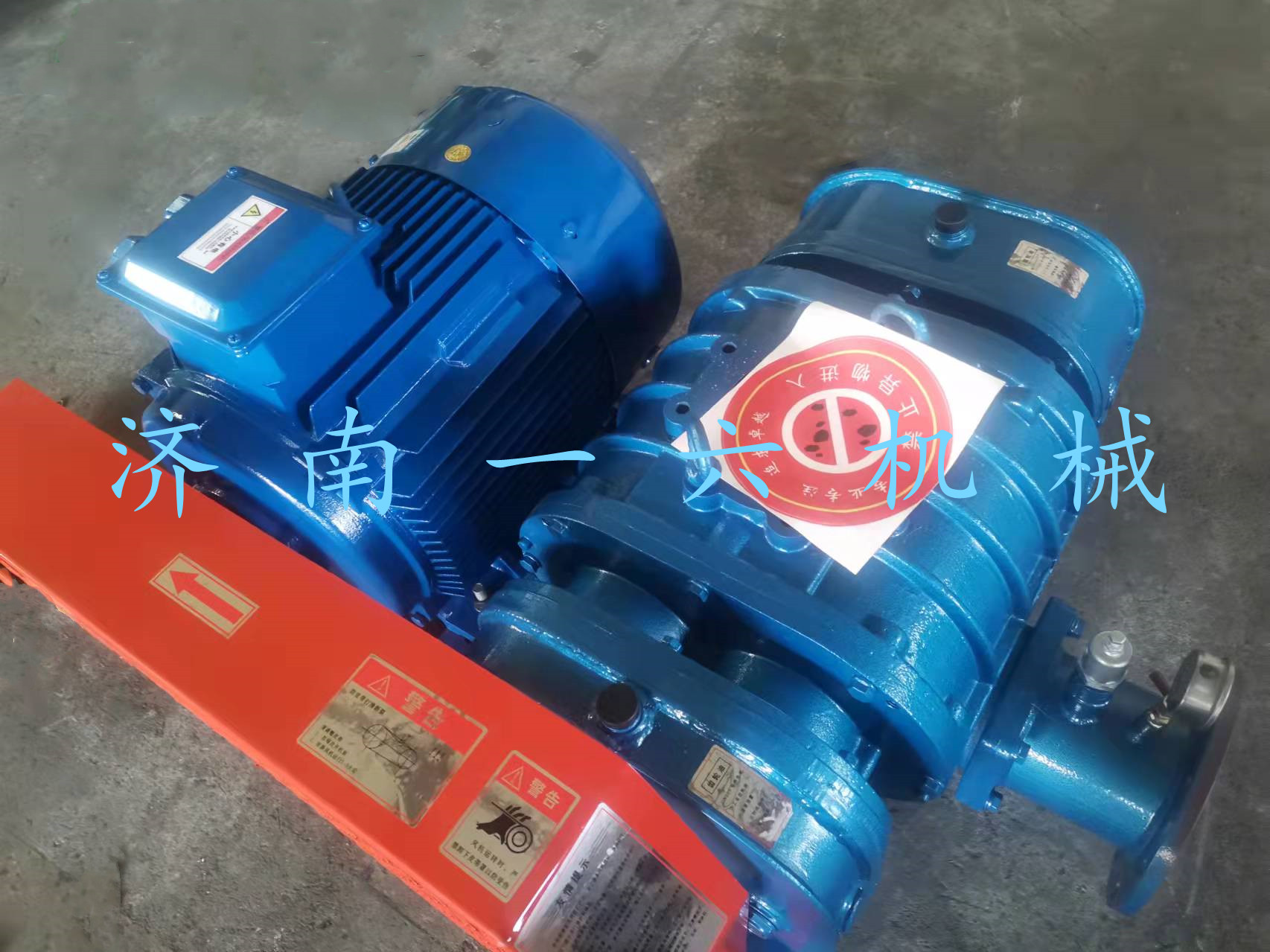 1638925583696110.jpg 1638925583696110.jpg