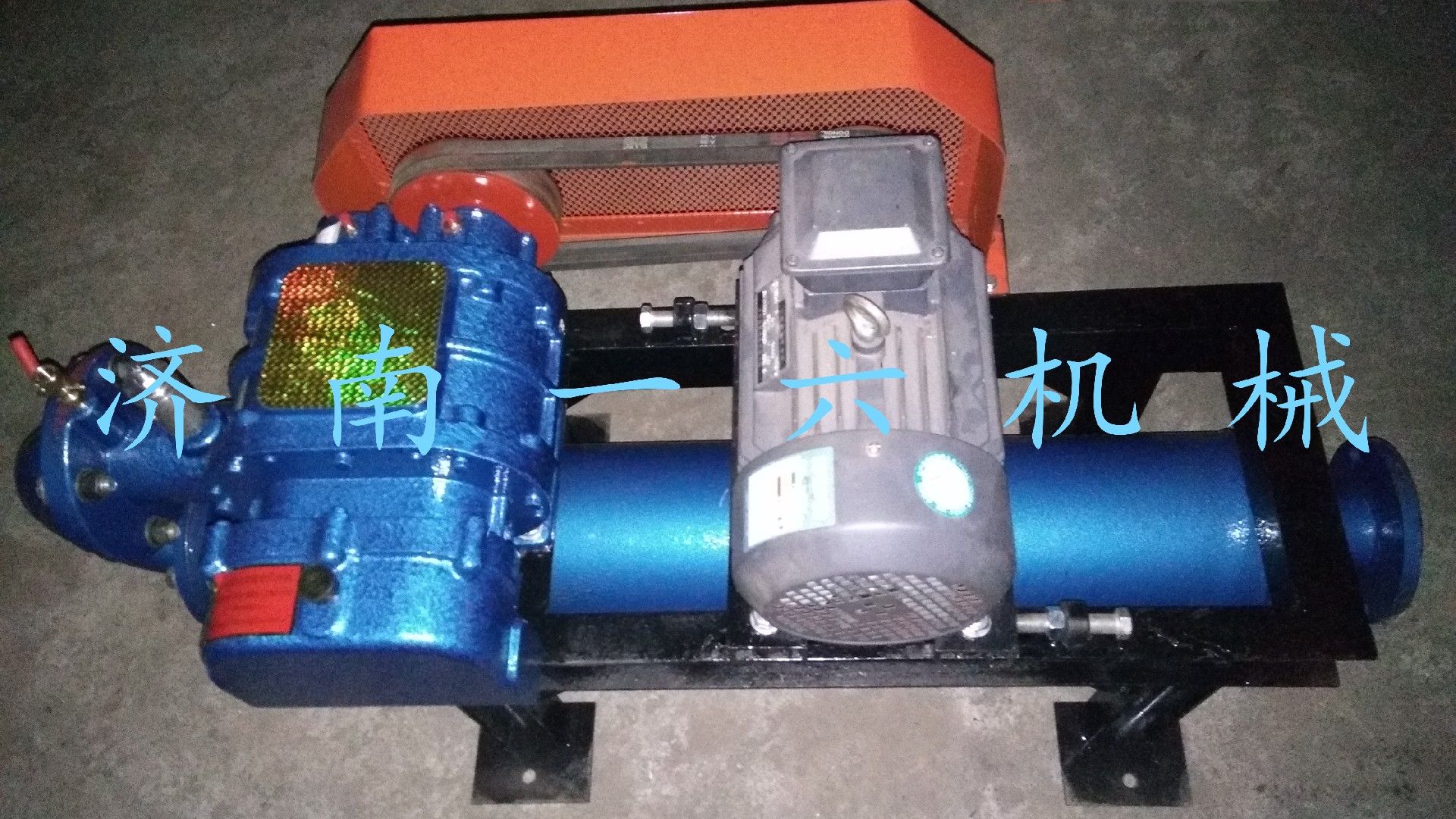 1647499651110184.jpg 1647499651110184.jpg