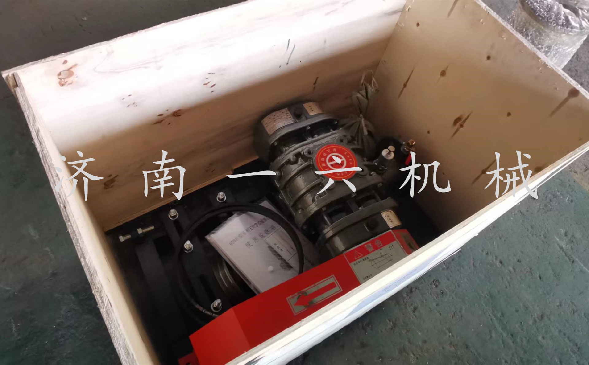 1667032288529612.jpg 1667032288529612.jpg