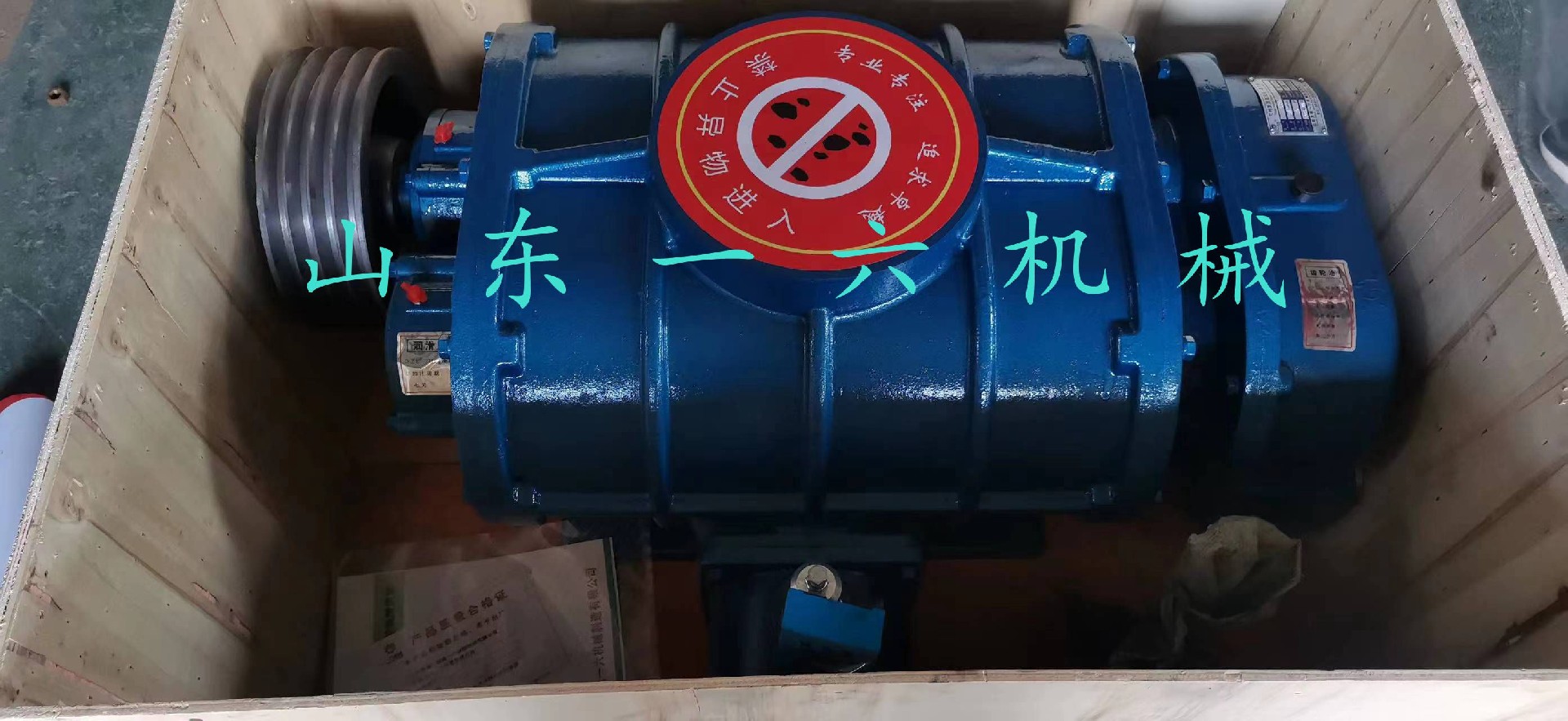 1681785589153493.jpg 1681785589153493.jpg