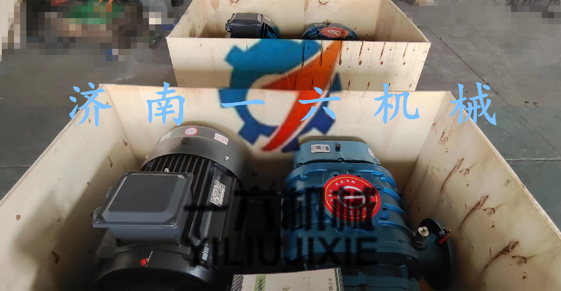 1698390614211551.jpg 1698390614211551.jpg